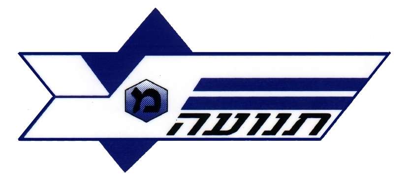 חייכו! מצלמות האכיפה החדשות מוכנות לפעולה