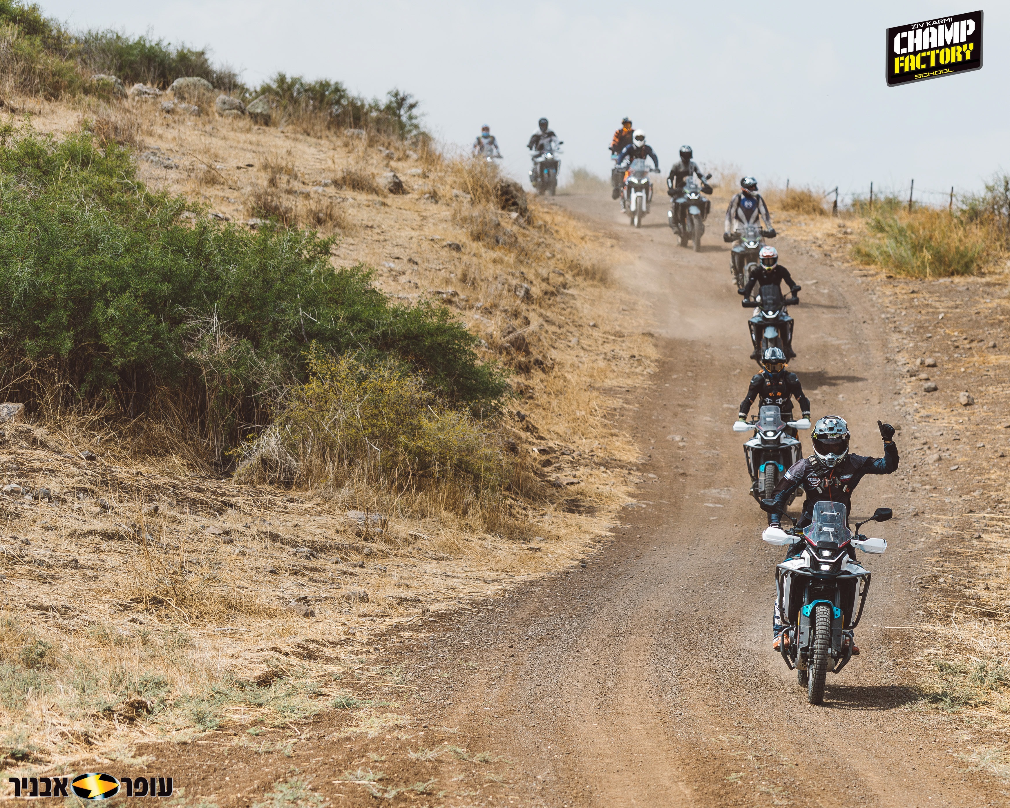 אדוונצ׳ר של CFMOTO