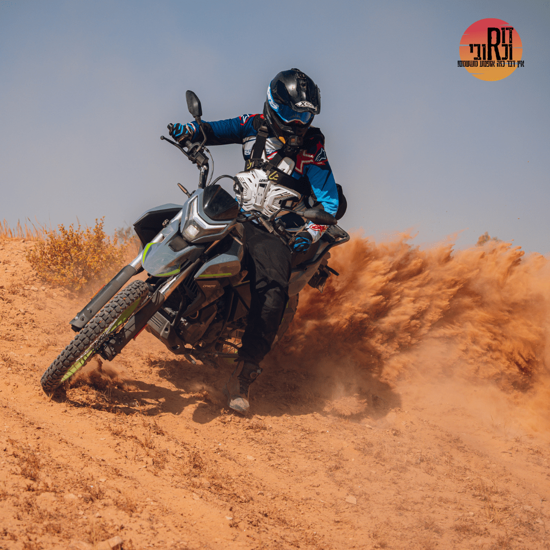 חווית רכיבה: CFMOTO 250Dual דו שימושי